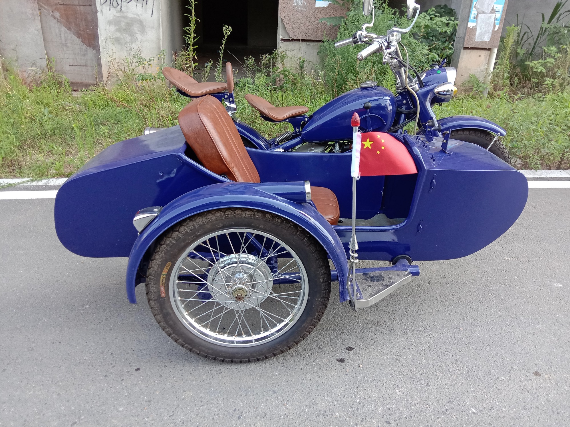 株洲君侉信息科技有限公司,株洲電動(dòng)汽車(chē),專用拖車(chē)