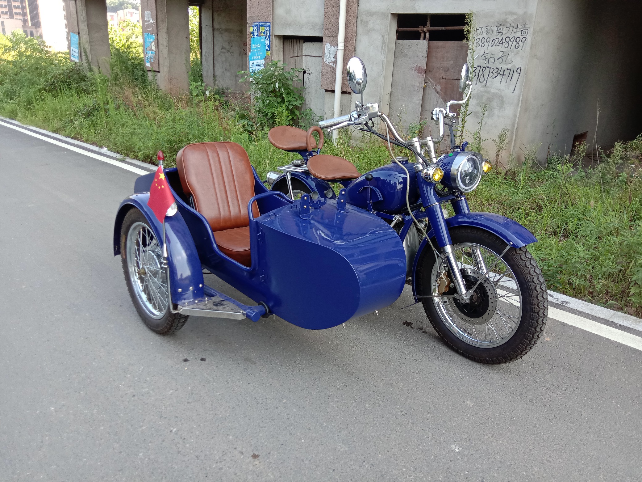 株洲君侉信息科技有限公司,株洲電動(dòng)汽車(chē),專用拖車(chē)